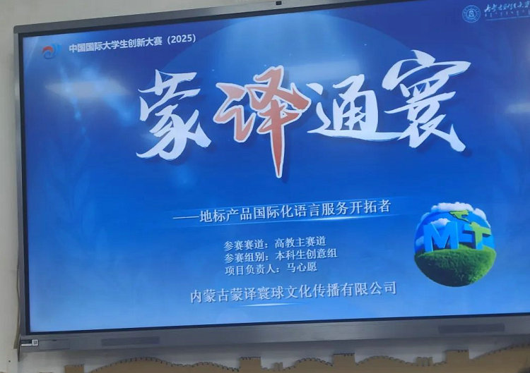 微信图片_20250607194025.jpg