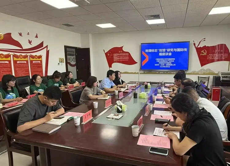 微信图片_20250607194029.jpg