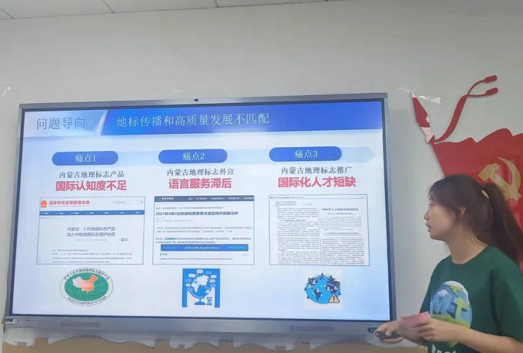 微信图片_20250607194033.jpg